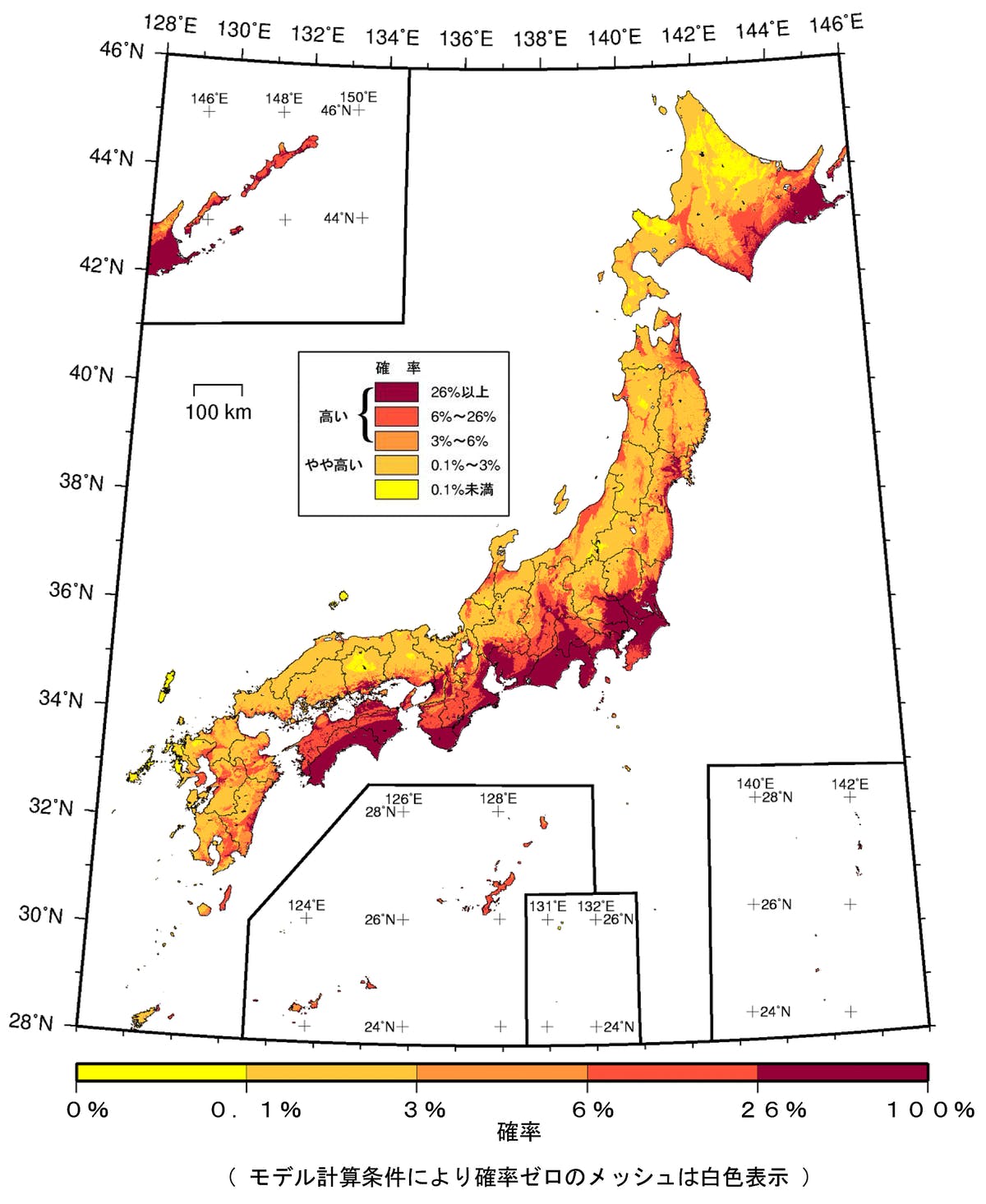 履歴 地震