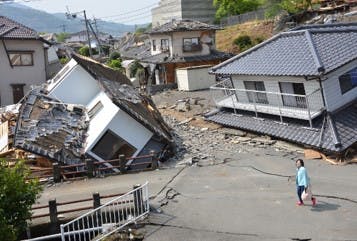 地震大国