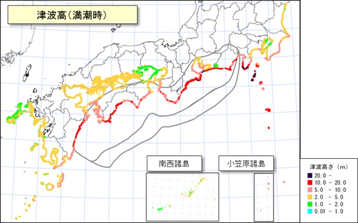 は と 南海 トラフ