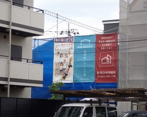 ヨシウダ建築様αダンパーExⅡ施工事例