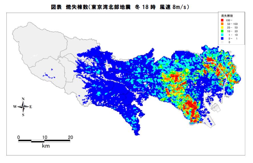 焼失棟数 東京湾北部地震 冬18時 風速8ms 制震装置 制震ダンパーならaダンパーex 焼失棟数 東京湾北部地震 冬18時 風速8ms 制震装置 制震ダンパーならaダンパーex