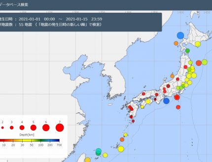 地震対策,20210115までの地震発生日本地図