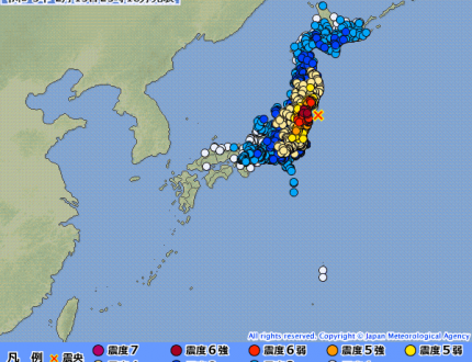 20210213福島県沖地震