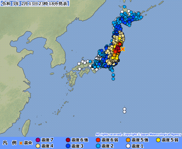 2 13 地震