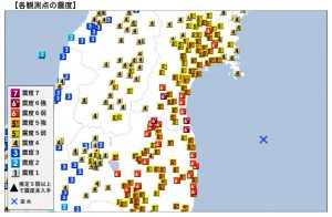 2月13日に発生した福島県沖の地震観測点での震度