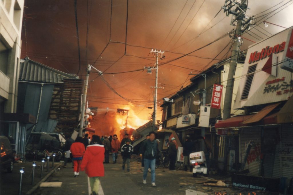 阪神淡路大震災の火災