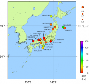 過去の被害地震higai-1995気象庁