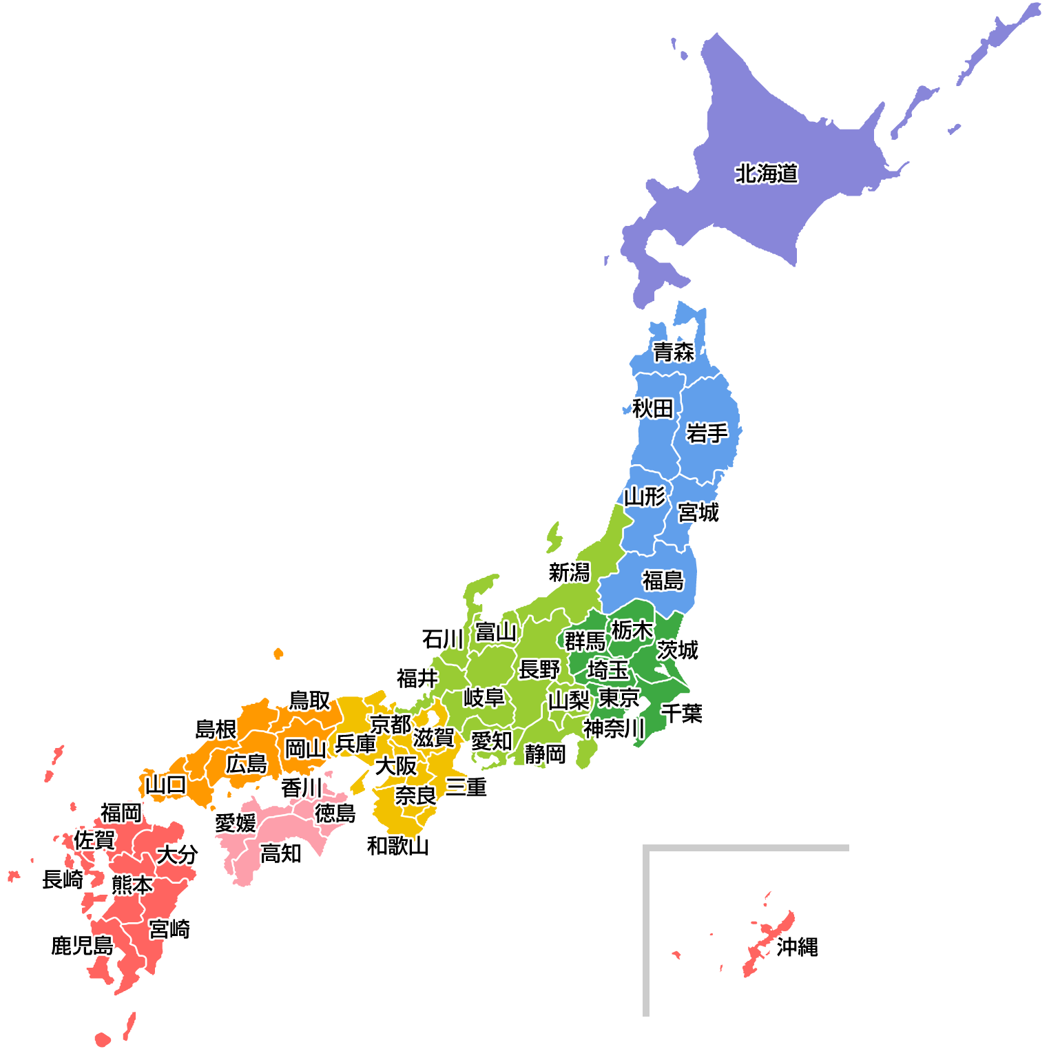 地震が多い県はどこ？