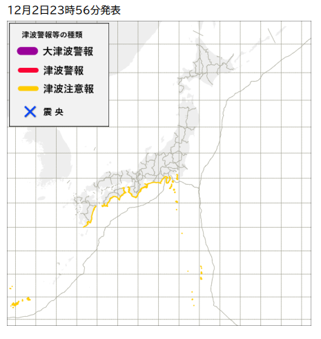 フィリピン地震が発生後日本でも津波注意報が発令されたエリアの地図
