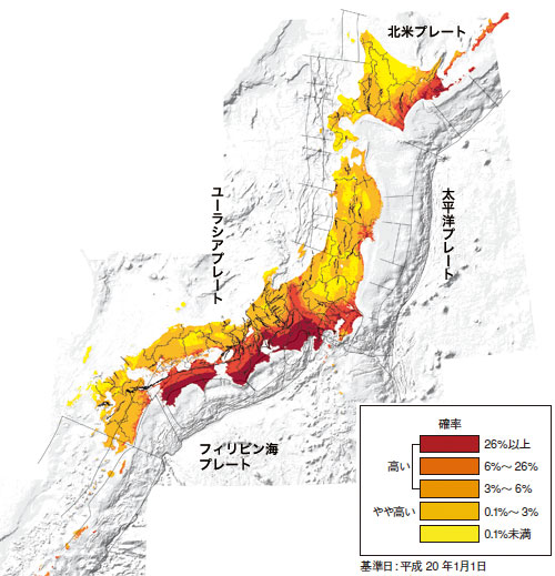 日本が4つのプレートの境界に位置することを示す図
