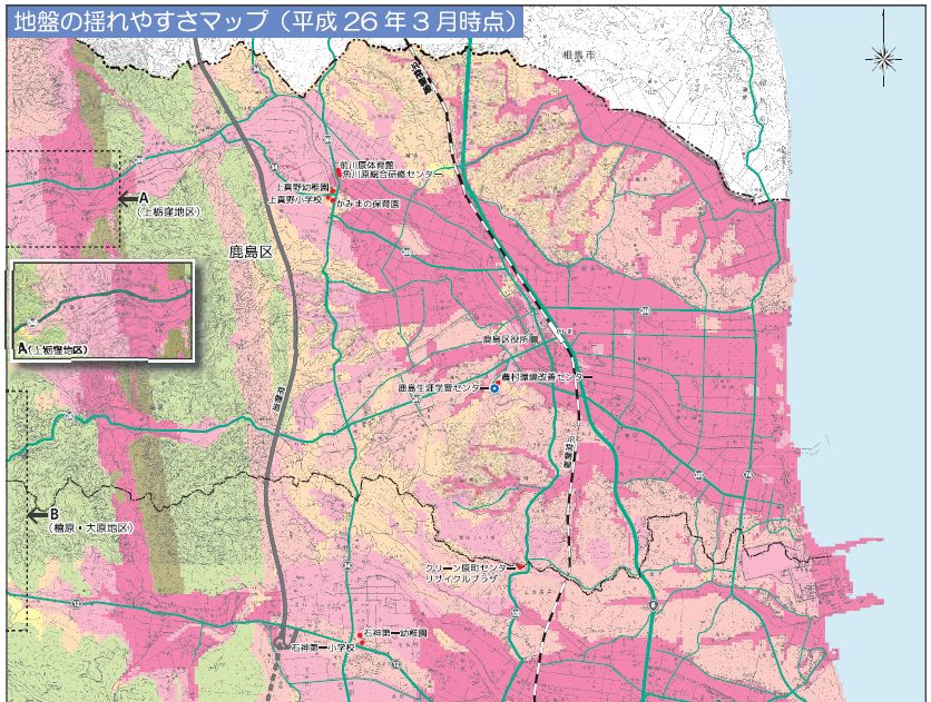 地震などの災害時に在宅避難する「デメリット」：自宅が地震や津波の被害を受けた場合に危険な場合がある