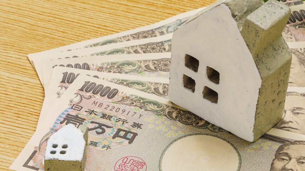 耐震診断に必要な費用はいくら？