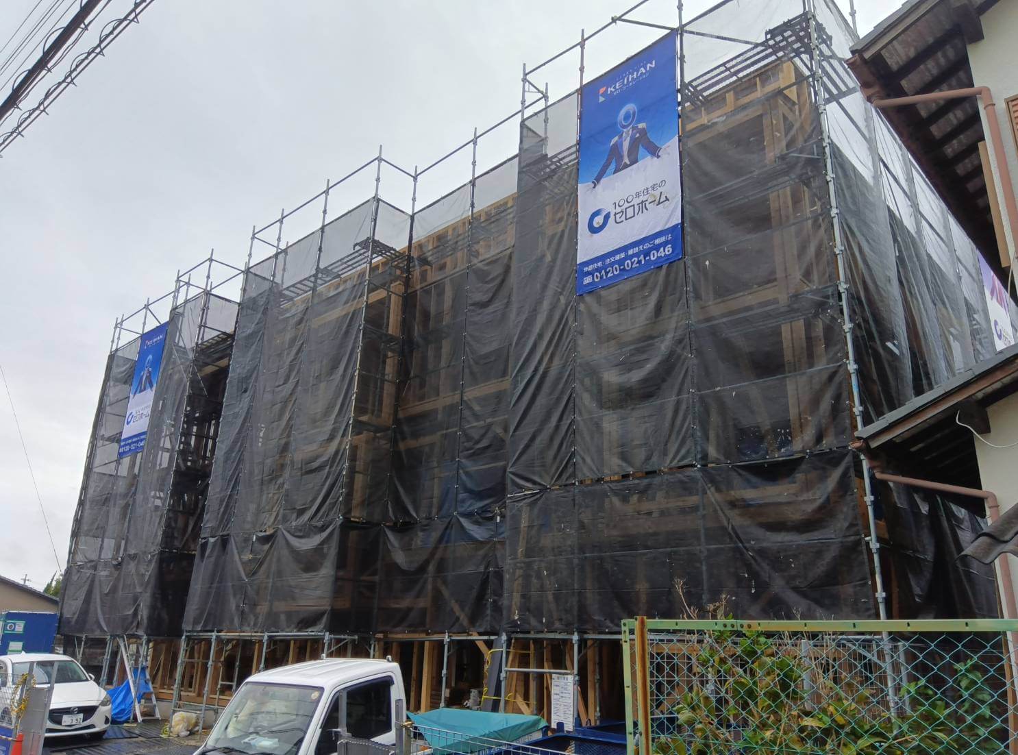 株式会社ゼロ・コーポレーション様【大阪府枚方市】