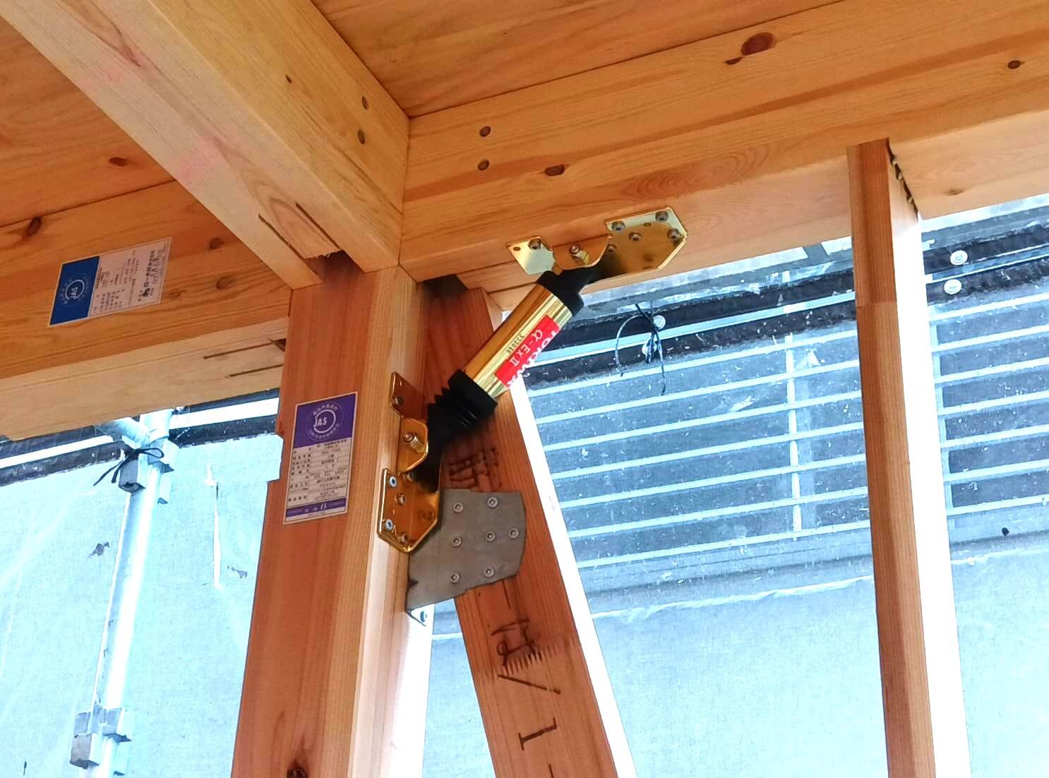 株式会社ゼロ・コーポレーション様【大阪府枚方市】