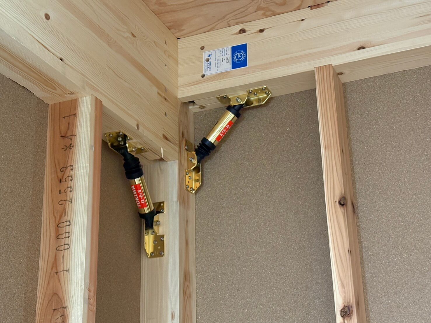 株式会社フジケン様【愛知県岡崎市】