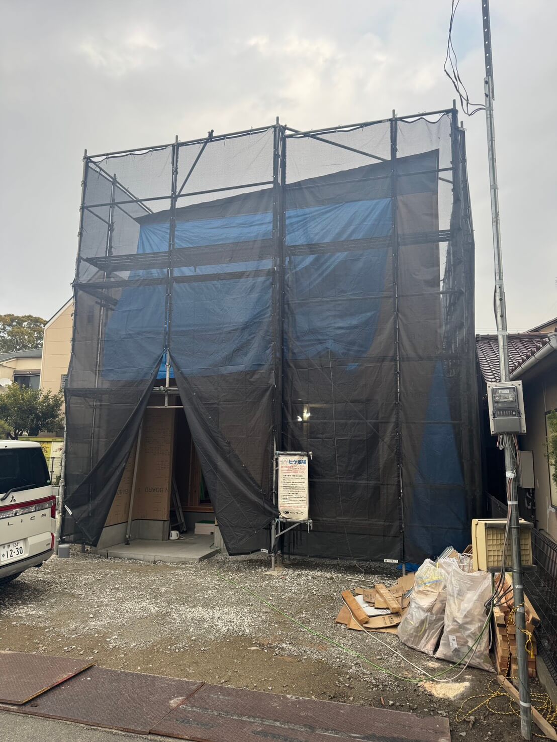 株式会社プラスワンホールディングス様【兵庫県尼崎市】